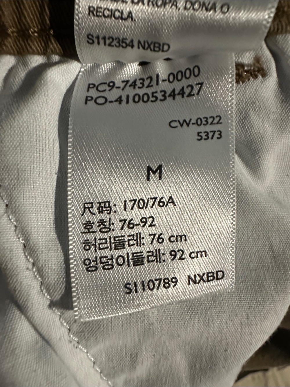 Denizen from Levi's Elastic Waist Slim Jogger Chinos - Brown - Picture 7 of 8